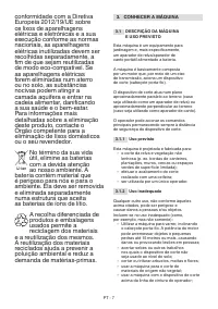 Страница 386