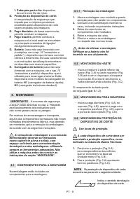 Страница 388