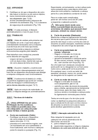 Страница 391