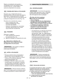 Страница 392