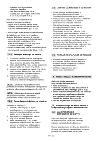 Страница 393