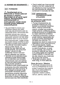 Страница 399