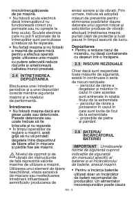 Страница 402