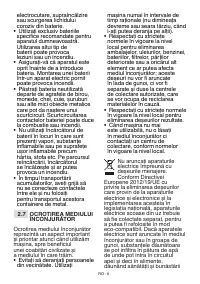 Страница 403