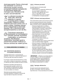 Страница 404