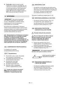 Страница 406