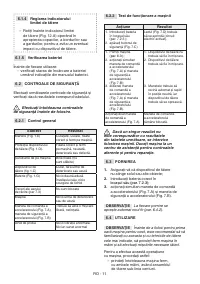 Страница 408