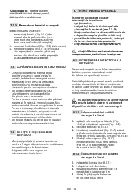 Страница 411