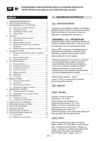 Страница 434