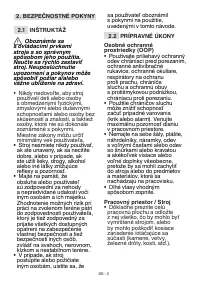 Страница 435