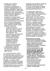 Страница 437