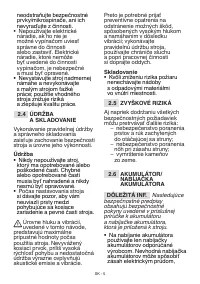 Страница 438