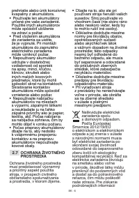 Страница 439