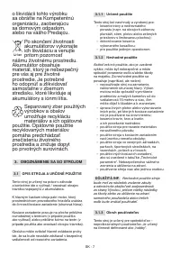 Страница 440