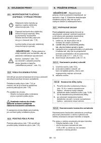 Страница 443