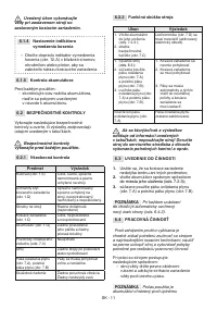 Страница 444