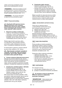 Страница 445