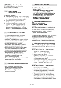 Страница 447