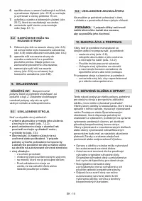 Страница 448