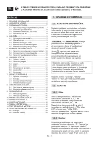 Страница 452