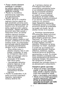 Страница 455