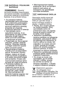 Страница 457