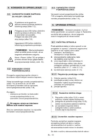 Страница 461