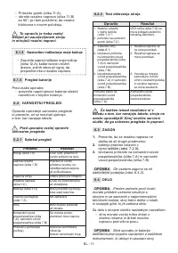 Страница 462