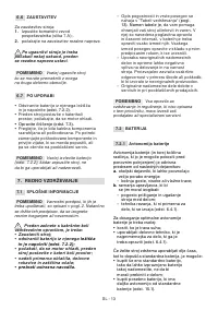 Страница 464