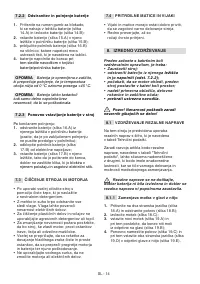 Страница 465