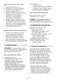 Страница 466