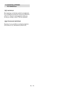 Страница 469