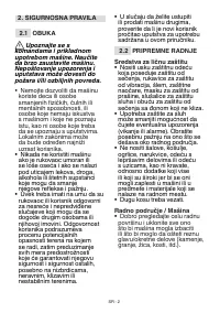 Страница 471