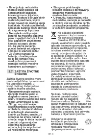 Страница 475