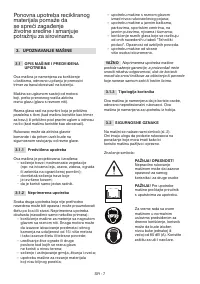 Страница 476