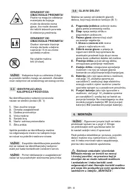 Страница 477