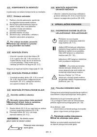 Страница 478