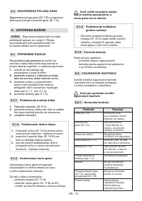 Страница 479