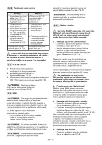 Страница 480