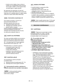 Страница 481