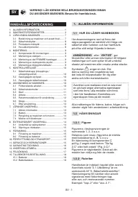 Страница 488