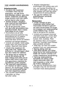 Страница 490