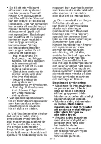 Страница 491