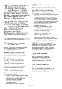 Страница 494