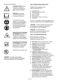 Страница 495