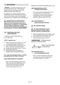 Страница 496