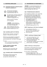 Страница 497