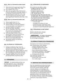 Страница 502