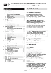 Страница 506