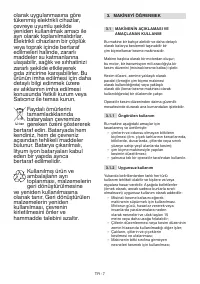 Страница 512